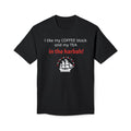 "In the Harbah!" Patriotic Tee - Made in USA
